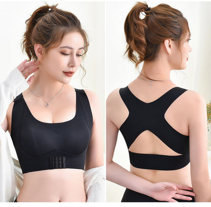 2-in-1 Breast Lifter & Back Support Front Closure Sports Bra